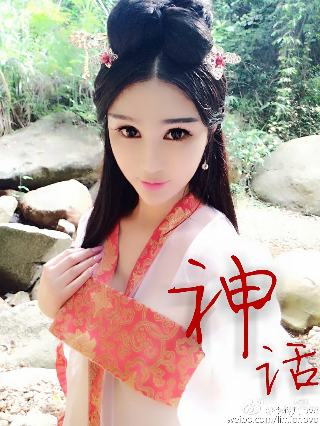 李宓儿- 湿吻女神破尺度大胆写真_24