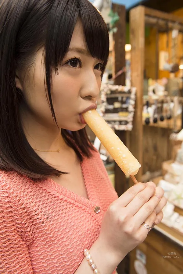 Rin Asuka: SOD photo 3