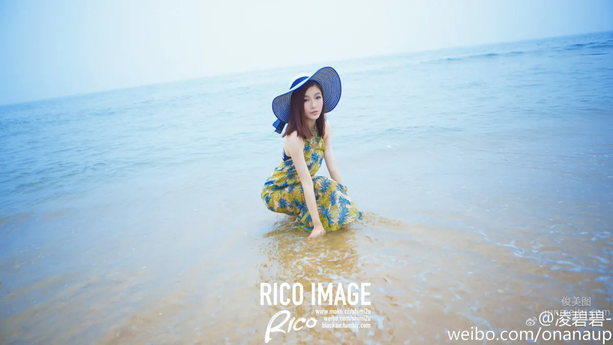 Jw Jiemo (Ling Bibi) - Fresh Betta Video Streamer Model photo 8