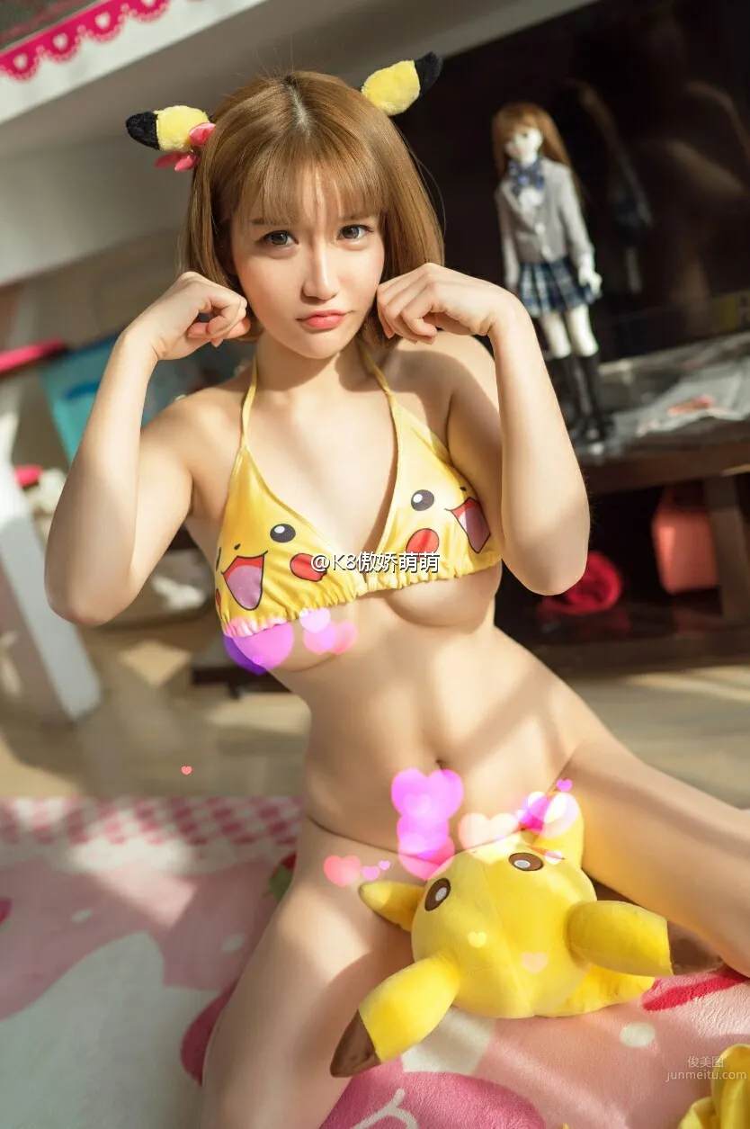 Tsundere Cute, Weibo Cosplay Private Shoot Photos photo 11
