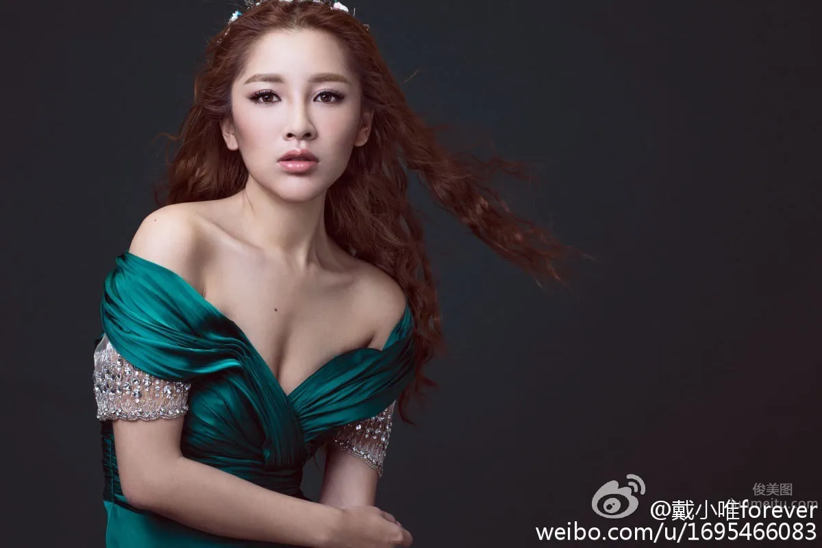 Dai Nuwang (Dai Wei), Weibo Private Shoot Photos photo 15