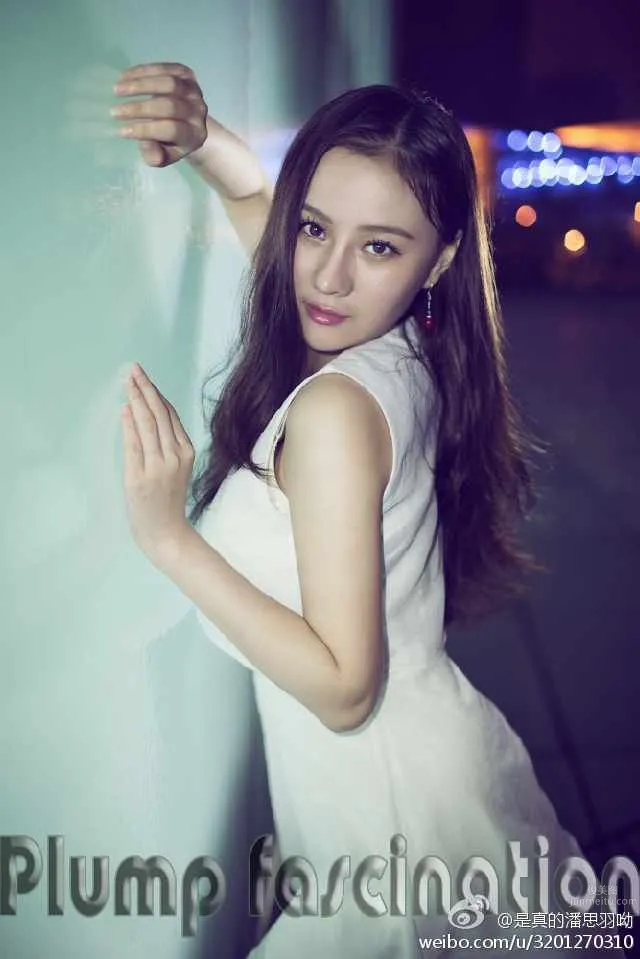 Pan Siyu, Famous School Beauty Private Shoot photo 35