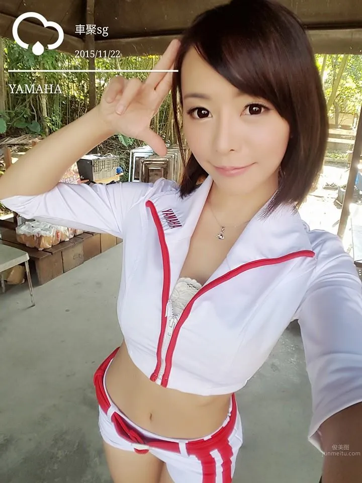 Wu Yixuan (Wu Yahui) - The Douyu Taiwan Server Female Streamer with a Great Figure photo 19