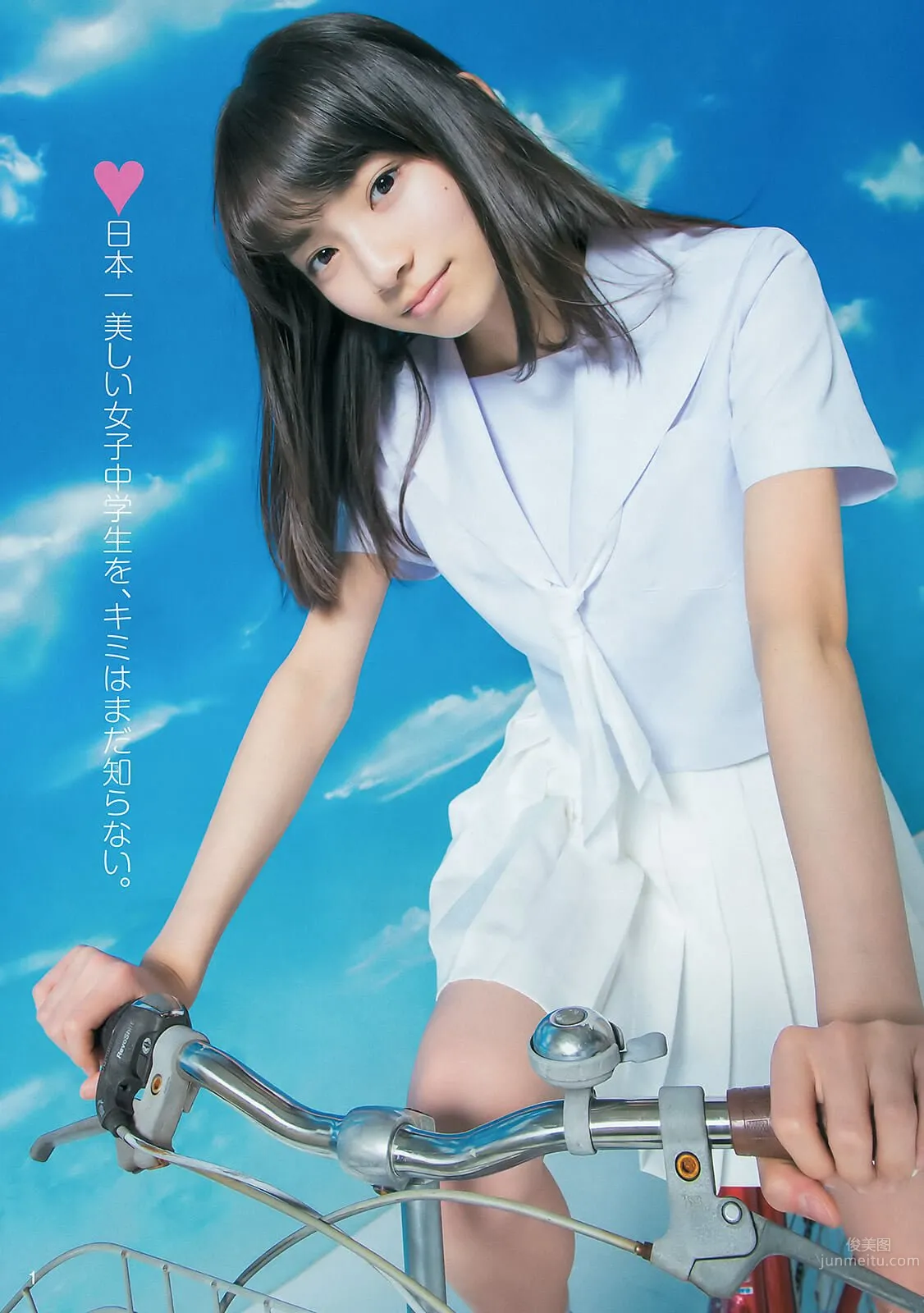 Moe Goto: AKB48 photo 2