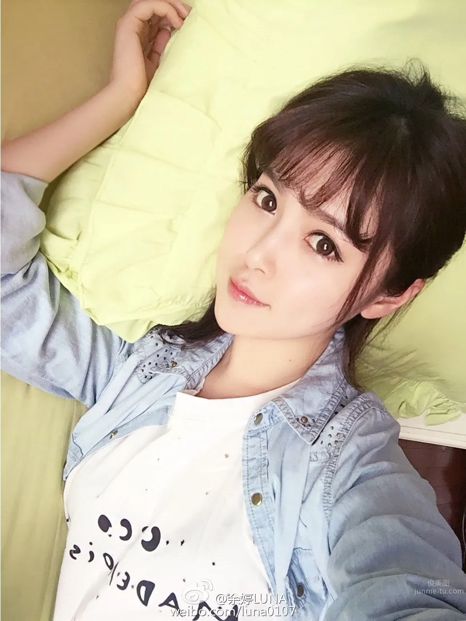 Yuting luna, Civil Aviation University of China Campus Beauty photo 30