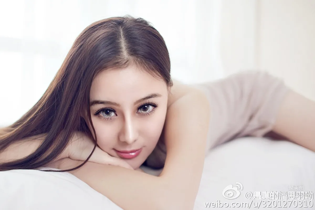 Pan Siyu, Famous School Beauty Private Shoot photo 3