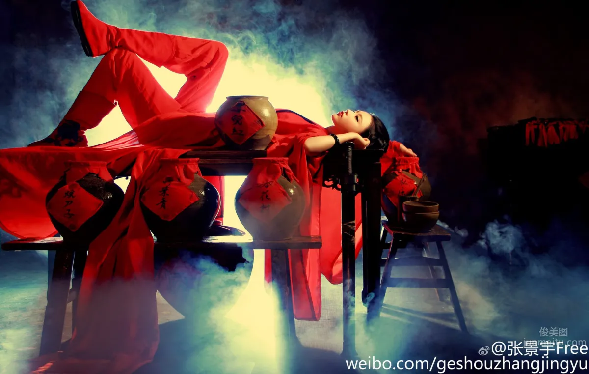 Zhangjingyu Free - Playful Private Shoot photo 8
