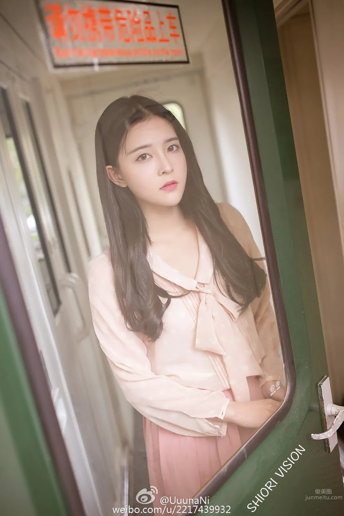 Ni Weiyi - Extremely Beautiful Private Shoot photo 11