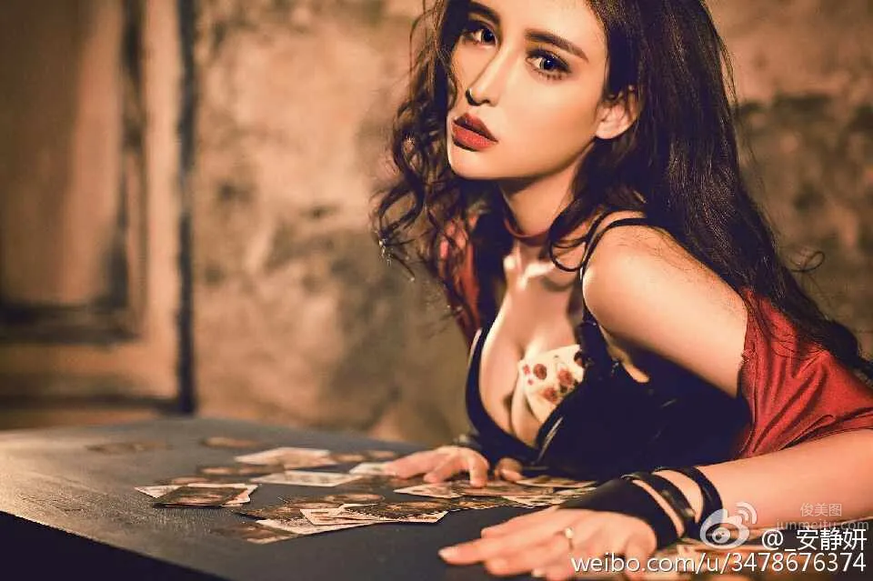 An Jingyan - Pretty Face Plus a Good Figure~ photo 16
