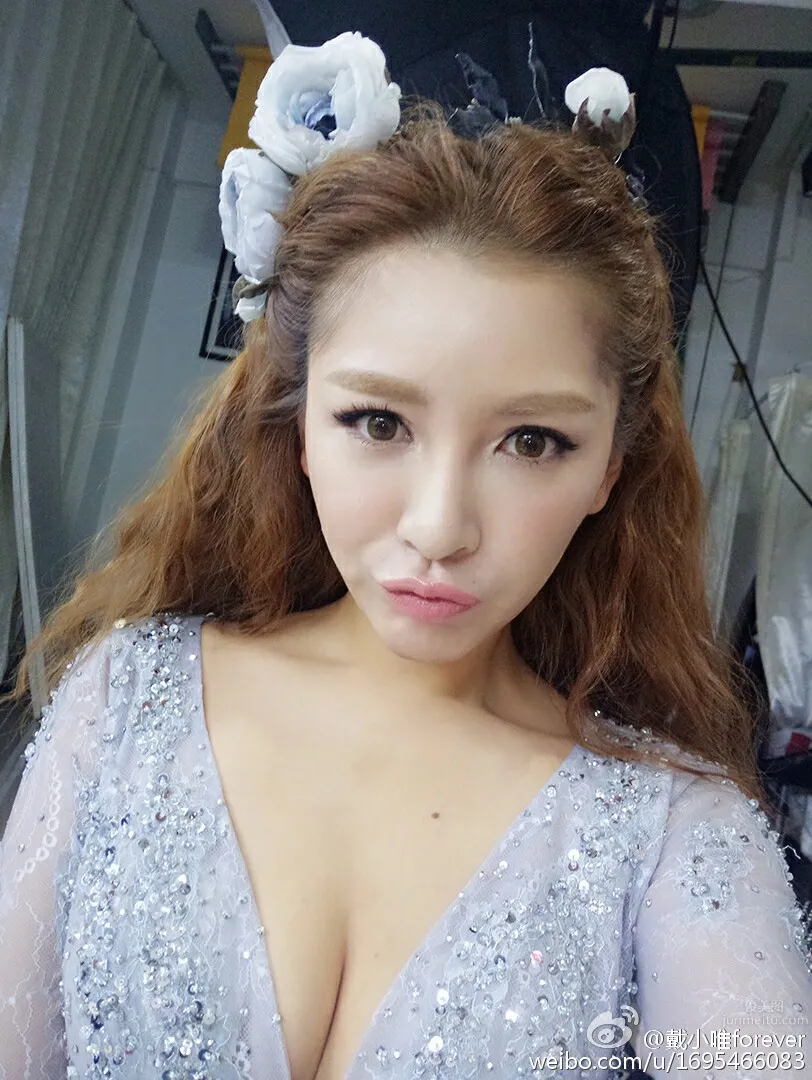 Dai Nuwang (Dai Wei), Weibo Private Shoot Photos photo 17