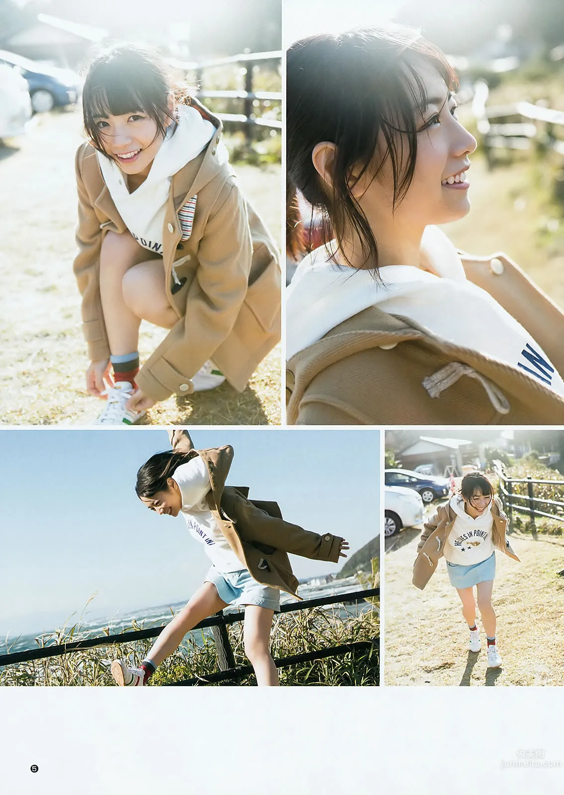 [Weekly Young Jump] 2016 No.08 09 生田絵梨花 北野日奈子 麻亜里 生田佳那_25