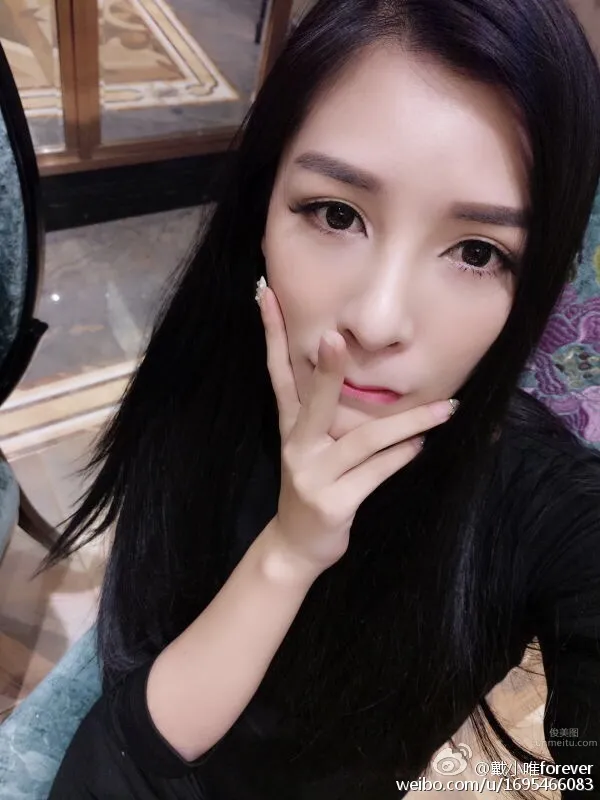 Dai Nuwang (Dai Wei), Weibo Private Shoot Photos photo 5