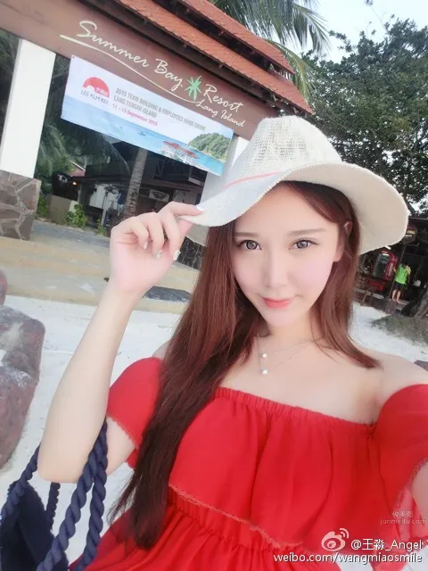 淼淼萌萌哒(王淼)- 超養眼的微博私房照 8