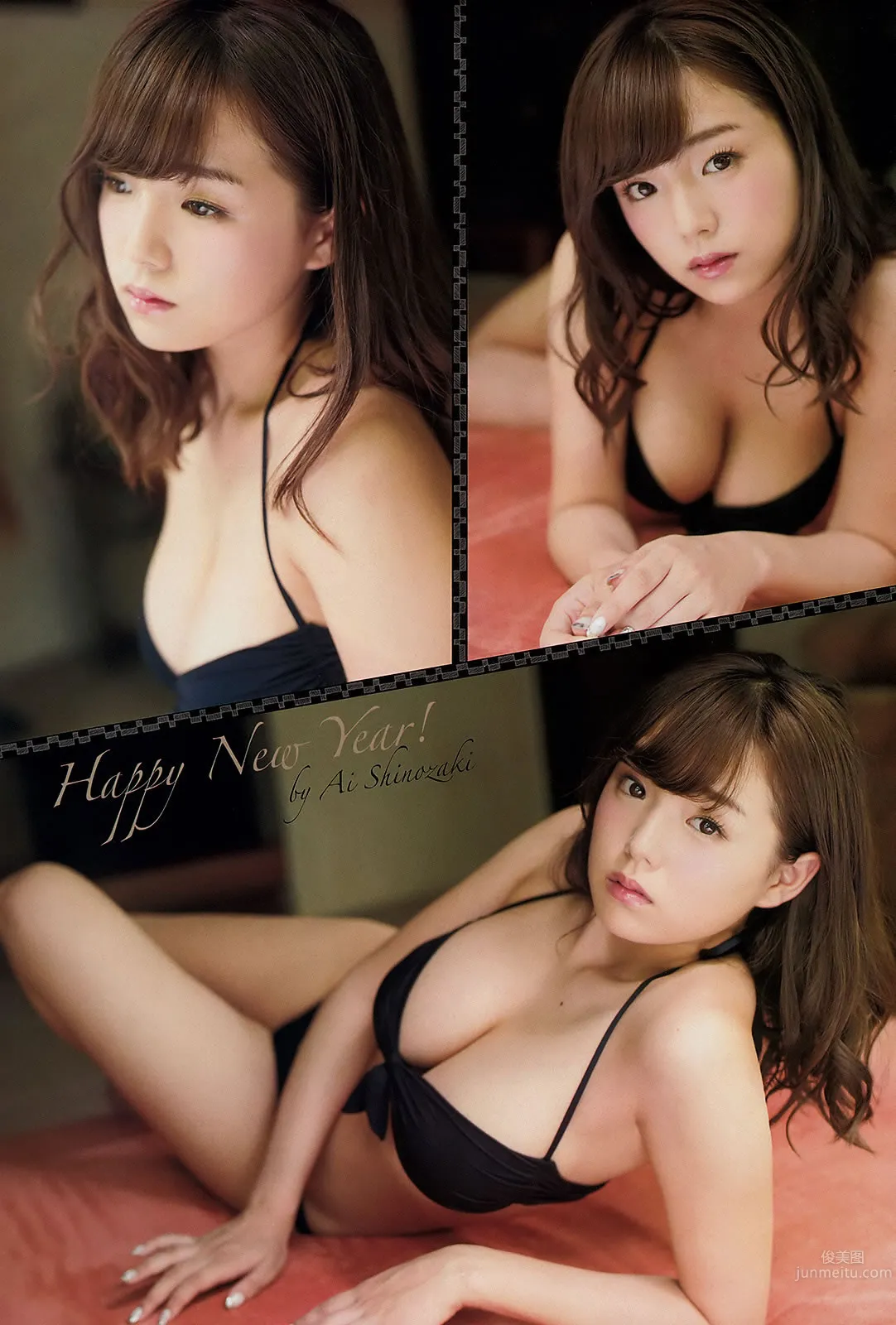[Young Champion] 2016 No.03-04 篠崎愛 潮田ひかる 大家志津香 長澤茉裡奈 16