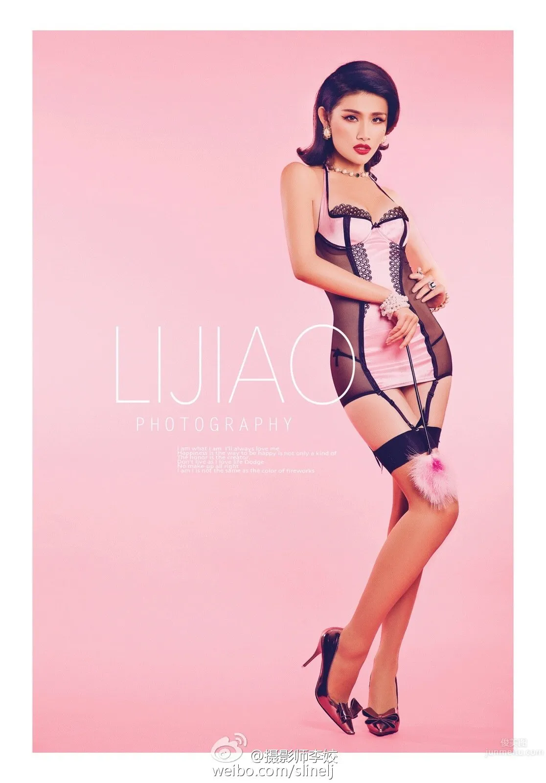 Zhengyi Summer, Versatile Girl Seduction Photos photo 6