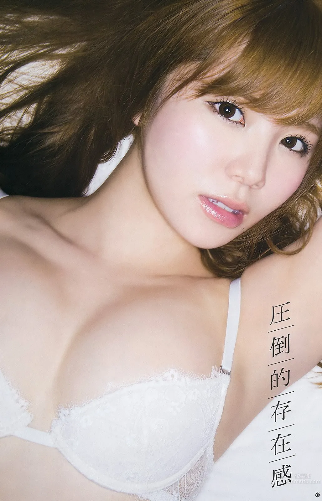 金子栞- 擁有F杯好身材的超人氣美少女偶像 2