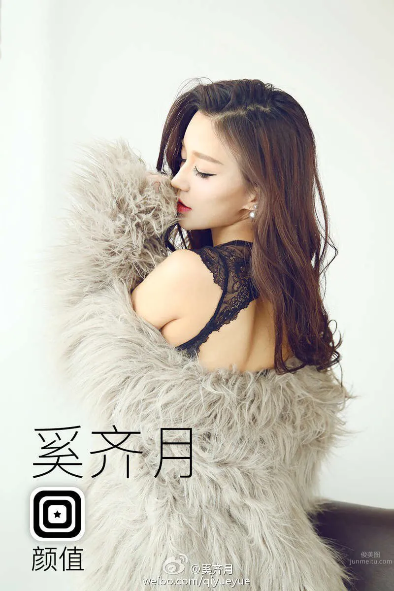 奚齐月- 拉丁女神海量私房写真_0