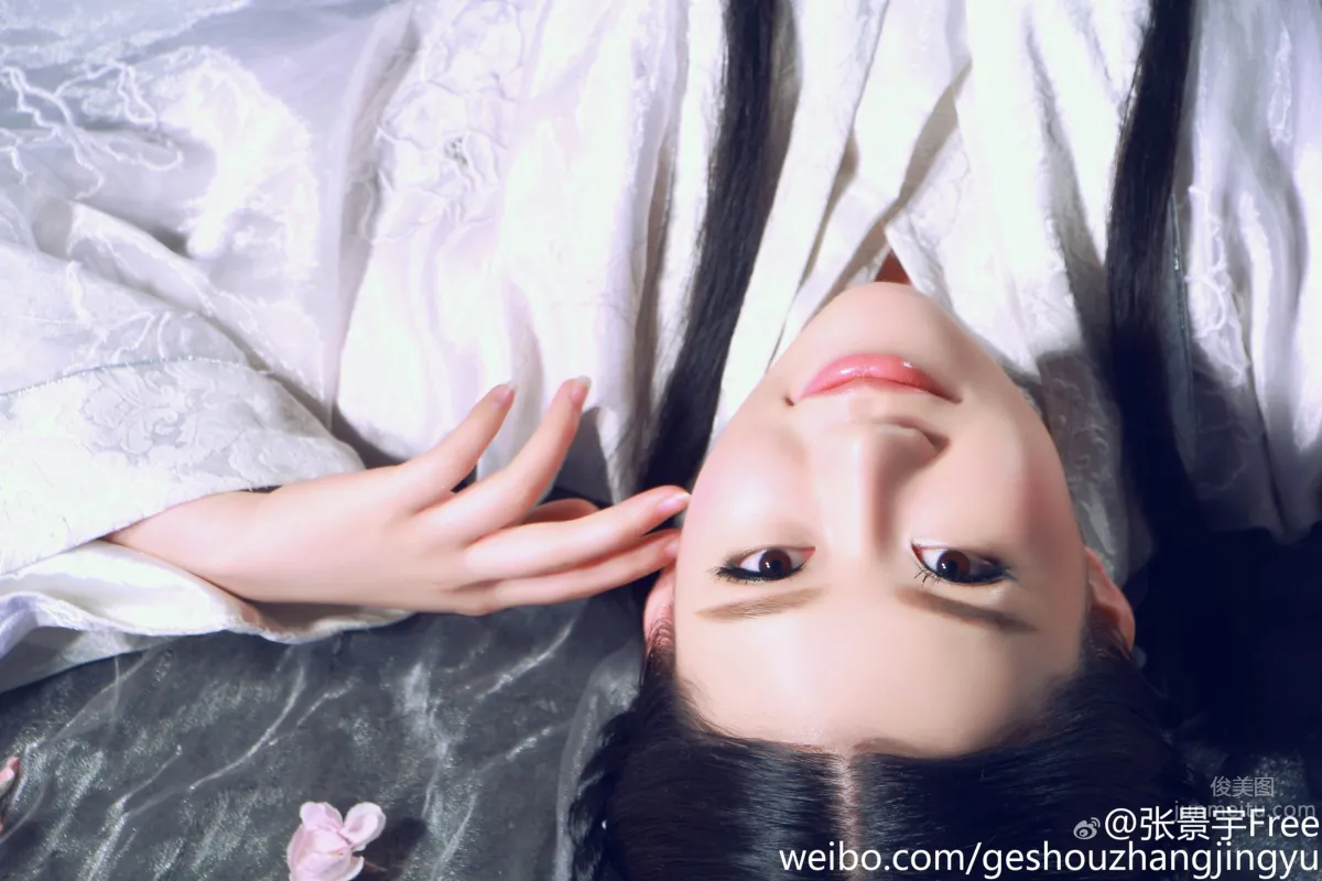 Zhangjingyu Free - Playful Private Shoot photo 17