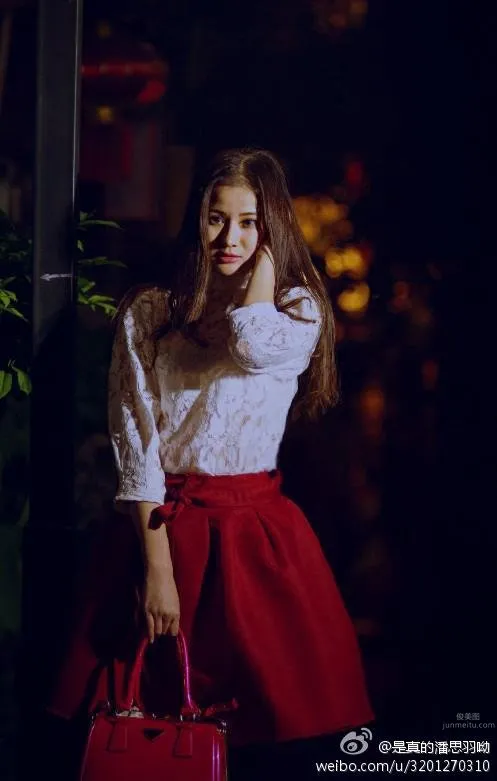 Pan Siyu, Famous School Beauty Private Shoot photo 31
