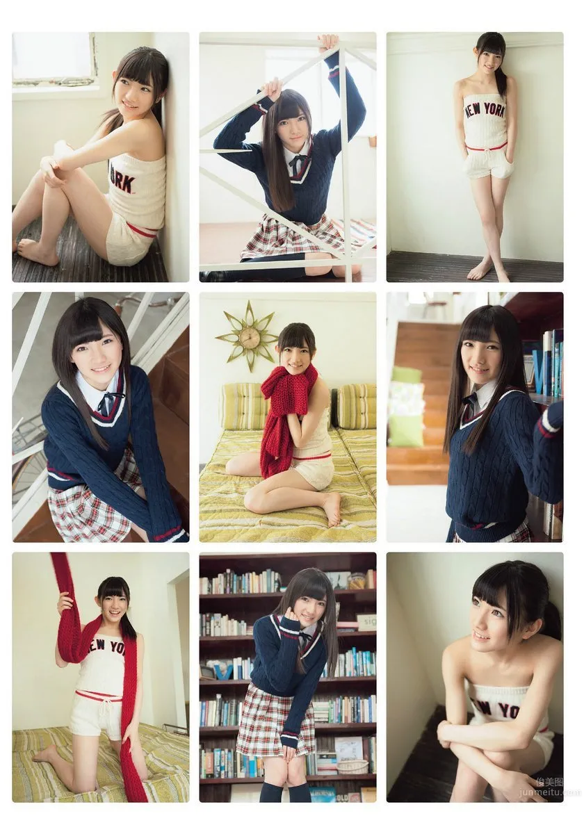 Nana Okada, New Generation "Three Musketeers" Hard-Edged Girl photo 27
