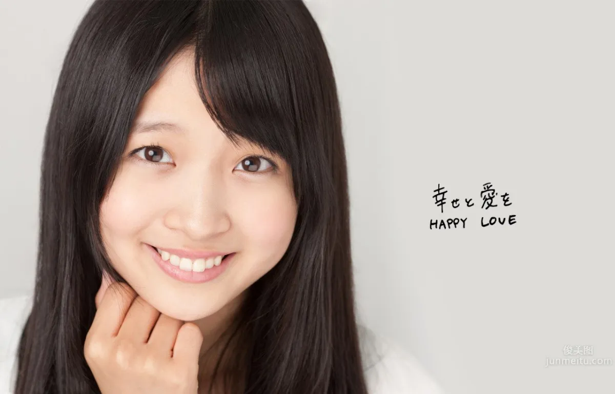 Kome Watanabe, Cute and Warm Smile photo 7
