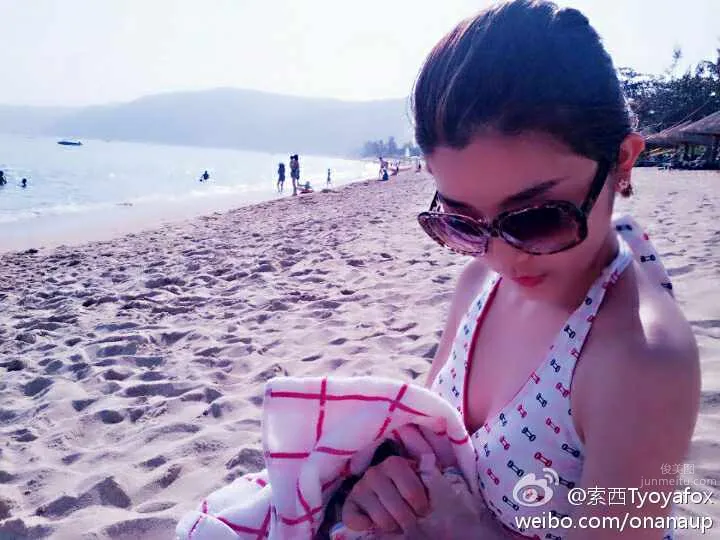 Jw Jiemo (Ling Bibi) - Fresh Betta Video Streamer Model photo 21