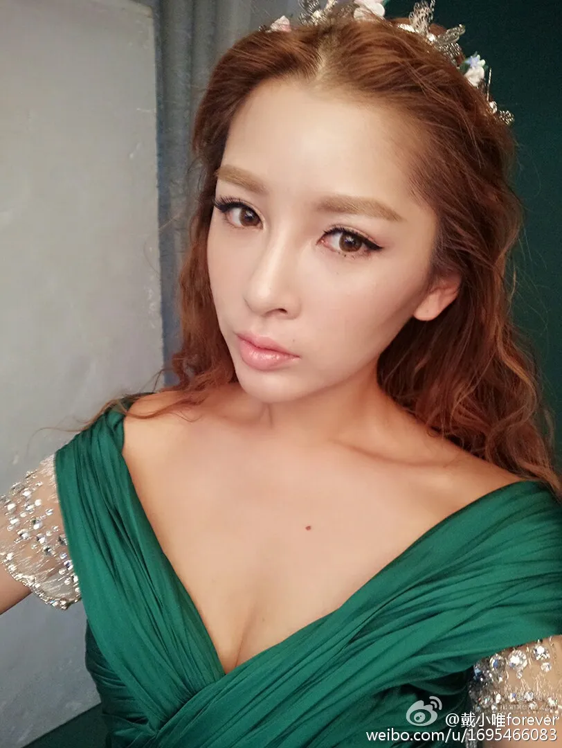 Dai Nuwang (Dai Wei), Weibo Private Shoot Photos photo 16