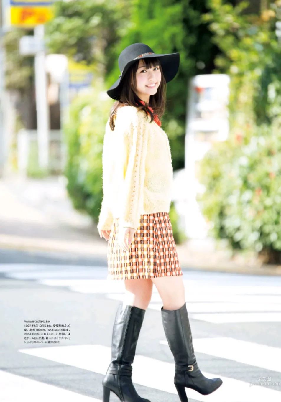 Haruka Kumazaki: SKE48 photo 13