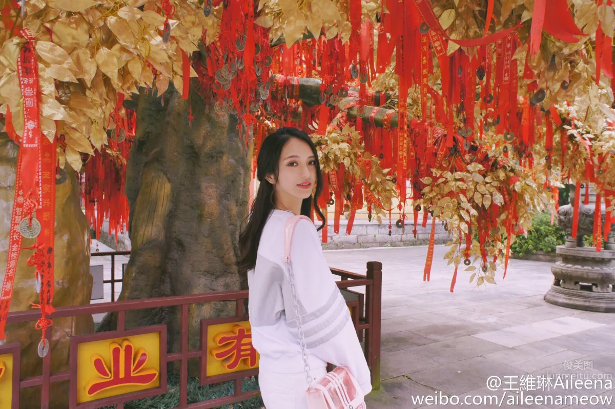 Wang Weilin, Wuhan University Goddess Super Fresh Private Shoot photo 6