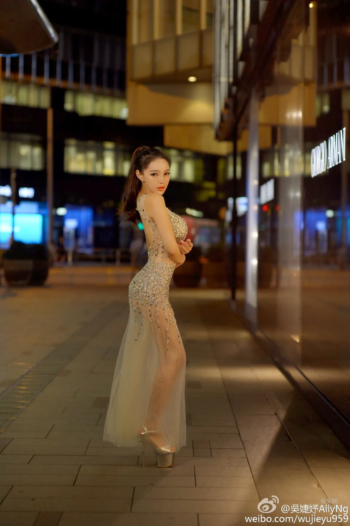 吳婕妤AilyNg- S型身材魅惑寫真 12
