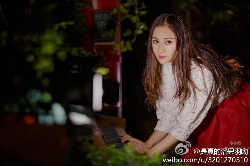 Pan Siyu, Famous School Beauty Private Shoot photo 30