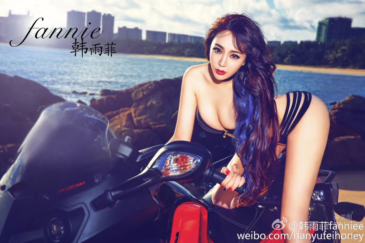 Han Yufei - Latest Weibo Super Sexy Photos photo 35