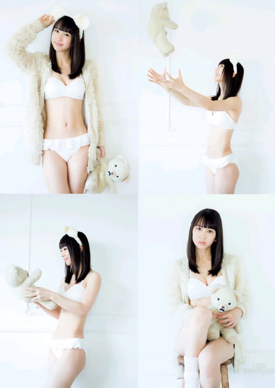 Haruka Kumazaki: SKE48 photo 9