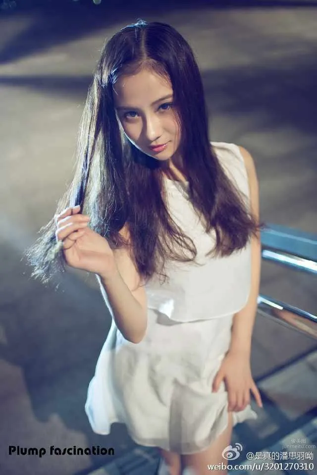 Pan Siyu, Famous School Beauty Private Shoot photo 36