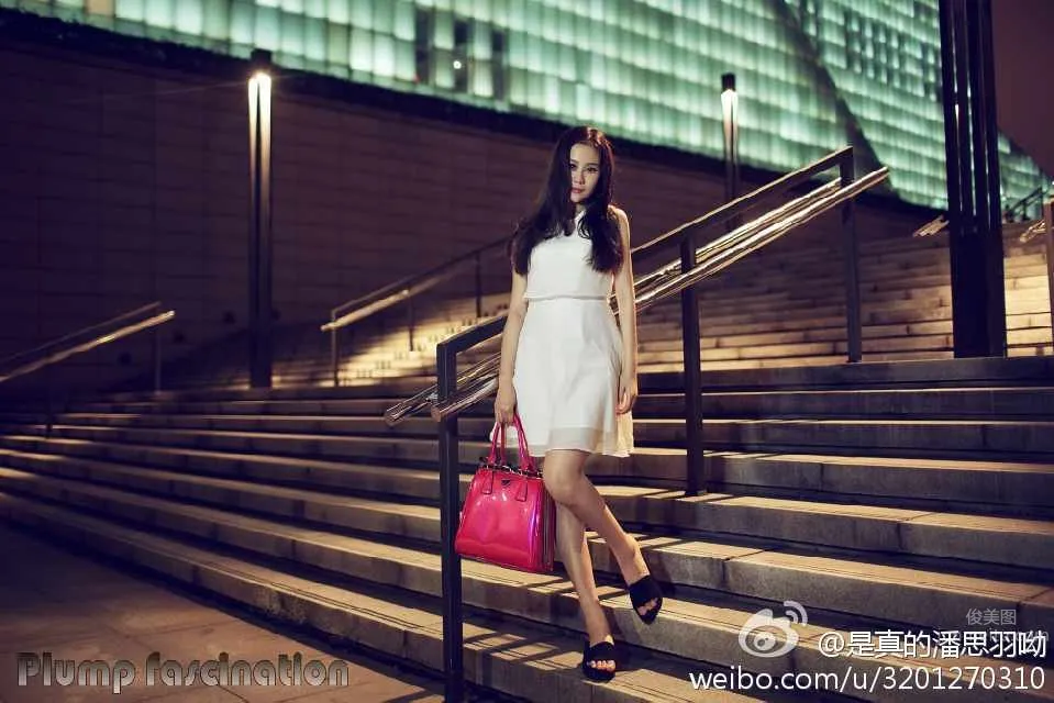 Pan Siyu, Famous School Beauty Private Shoot photo 38