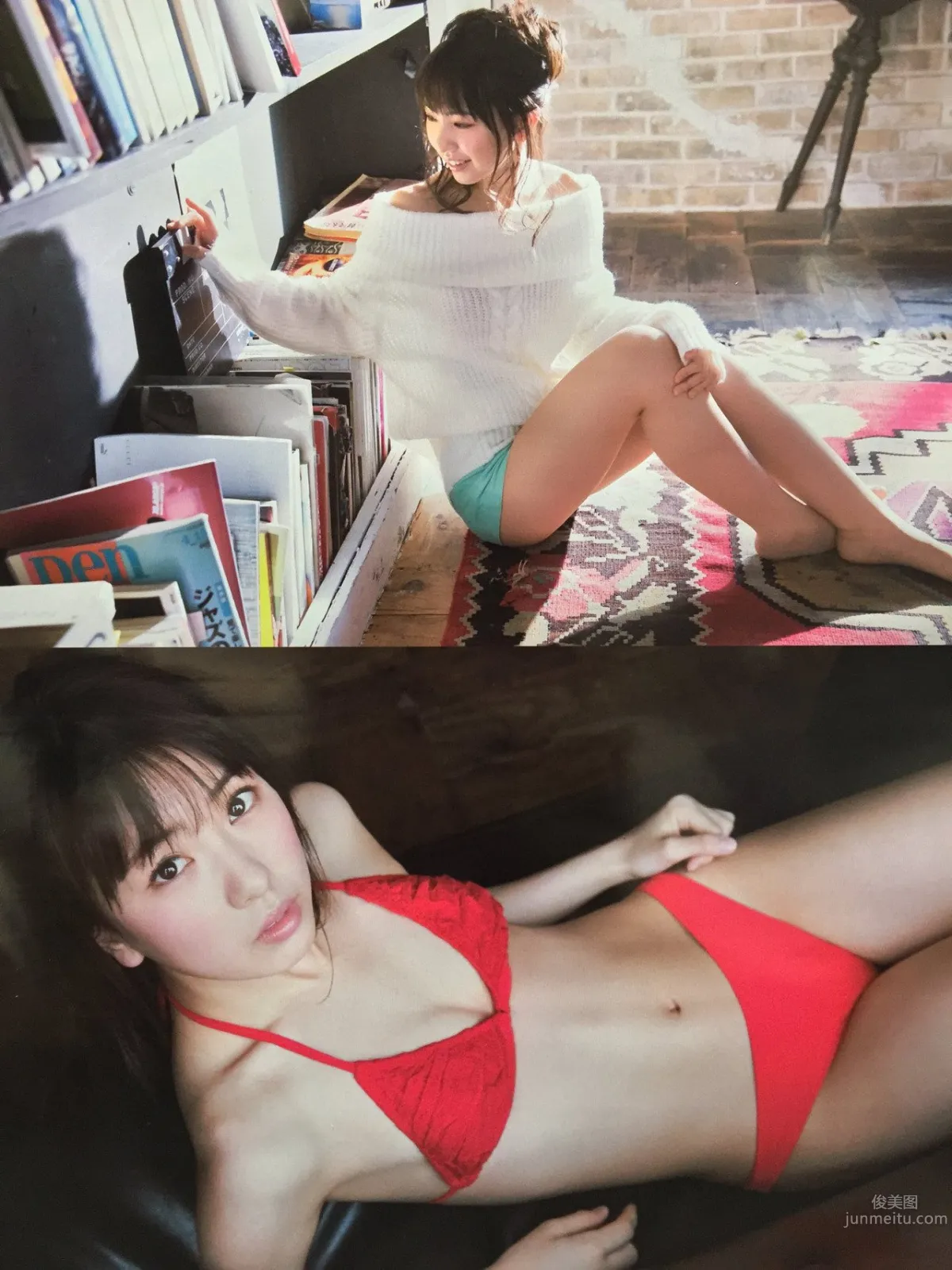 Haruka Kumazaki: SKE48 photo 2