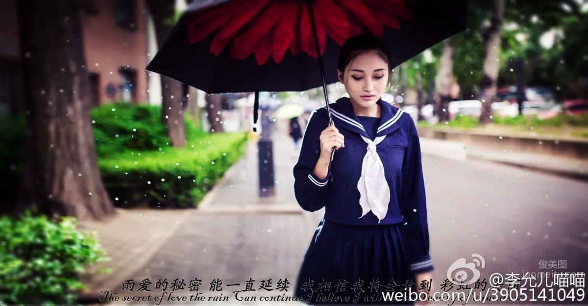 Li Yun - Weibo Fresh Private Shoot Photos photo 5