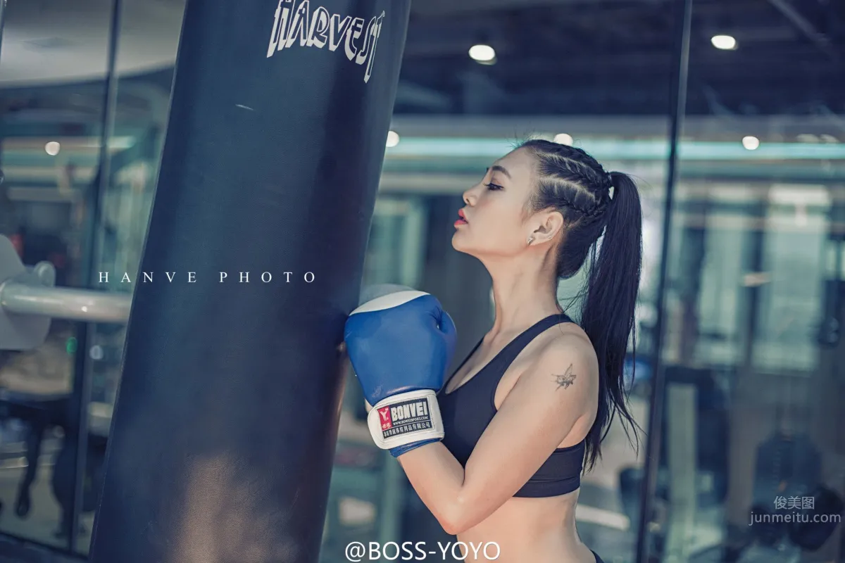 BOSS-YOYO - Sweet Model Weibo Private Shoot photo 4