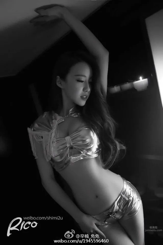 Xinnan Tutu - Tall Car Model with Off-the-Charts Looks～ photo 27