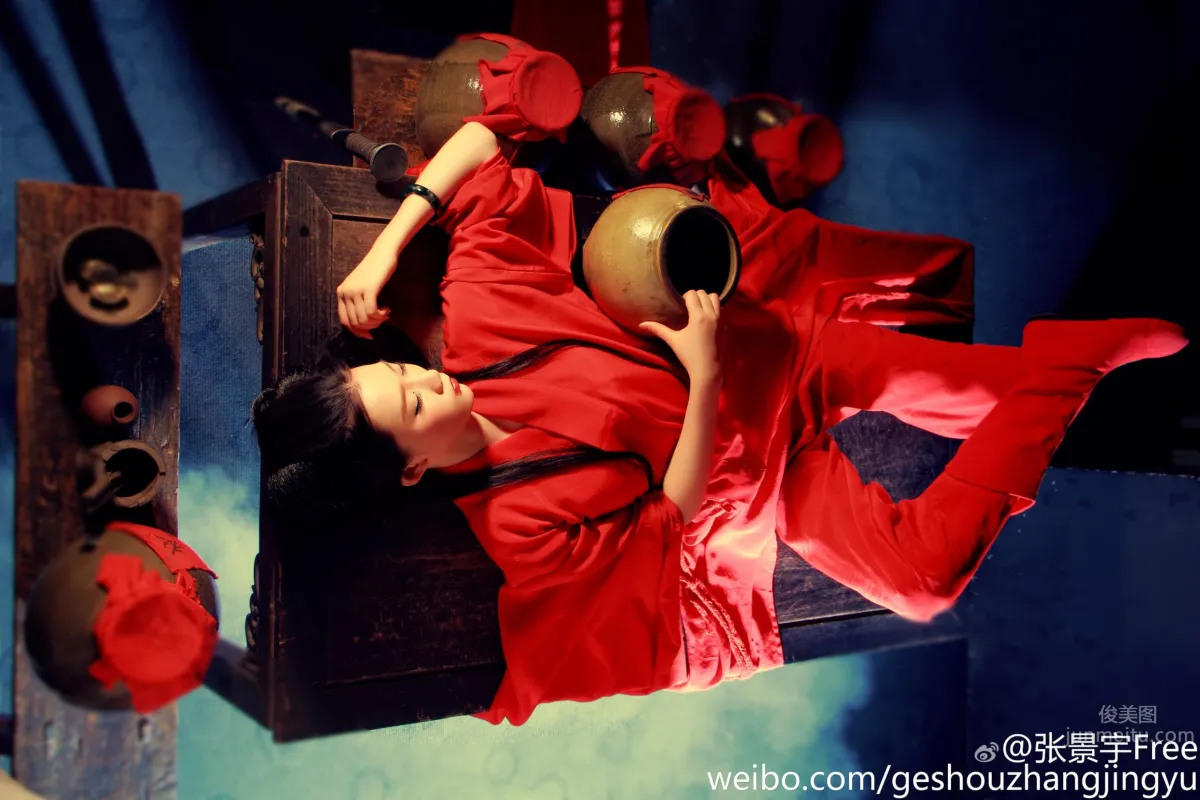 Zhangjingyu Free - Playful Private Shoot photo 9