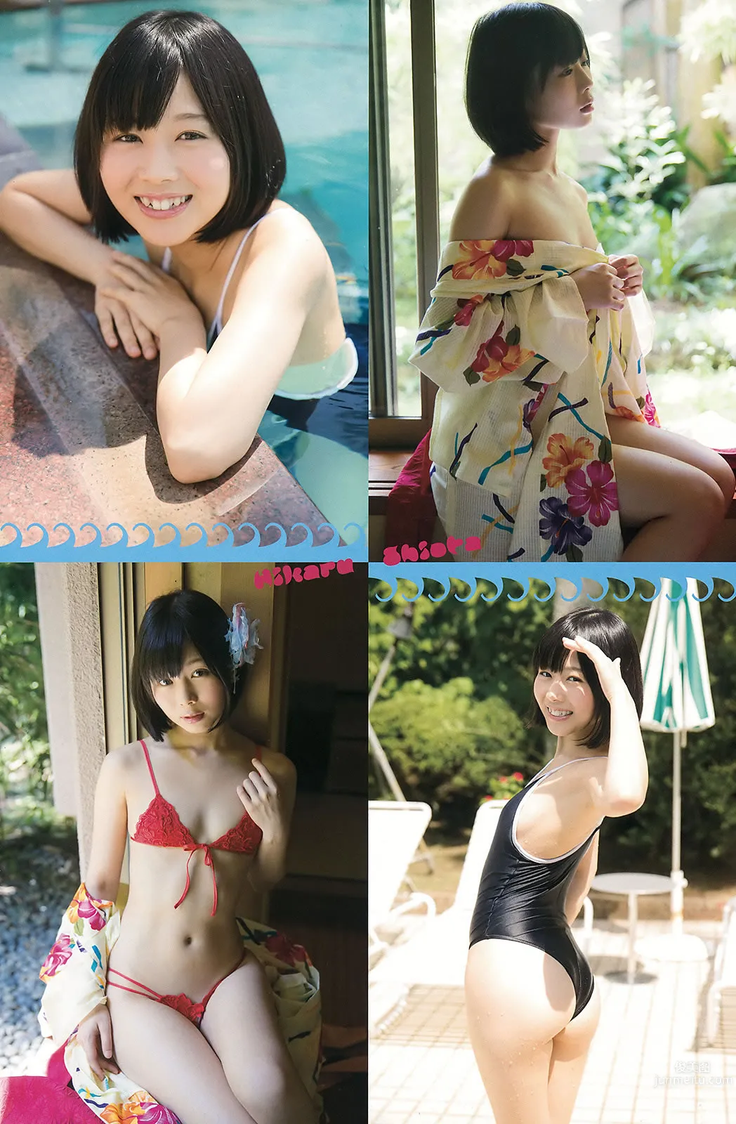 [Young Champion] 2016 No.03-04 篠崎愛 潮田ひかる 大家志津香 長澤茉裡奈 26