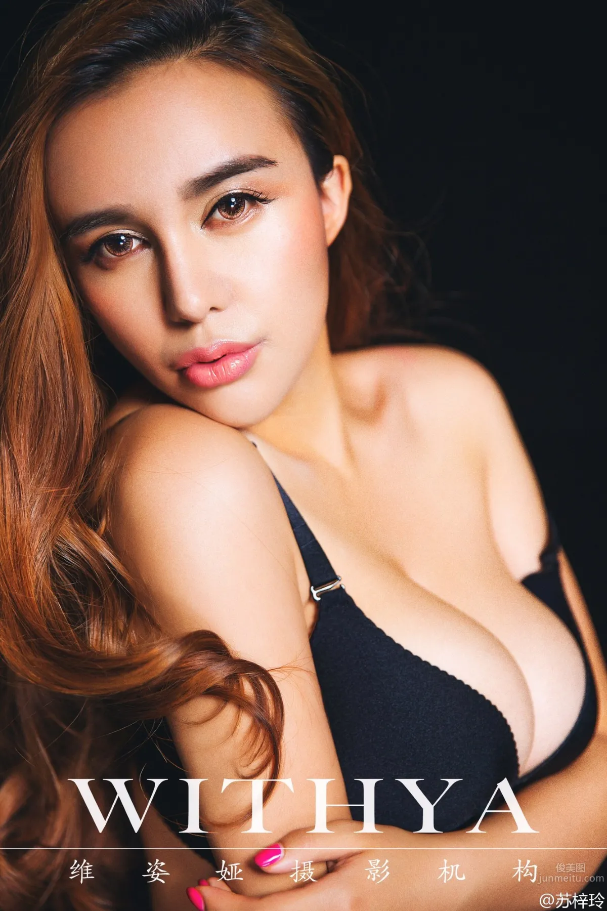 Su Ziling - Bold Temptation Private Shoot photo 20