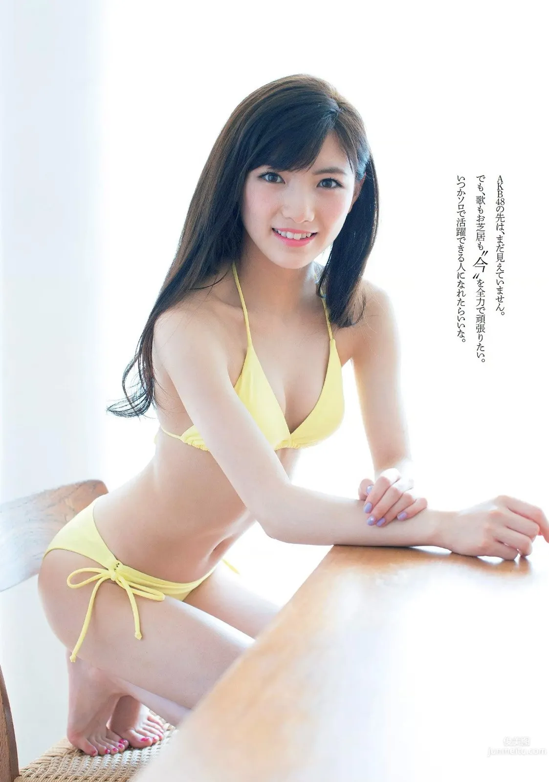 Nana Okada, New Generation "Three Musketeers" Hard-Edged Girl photo 21
