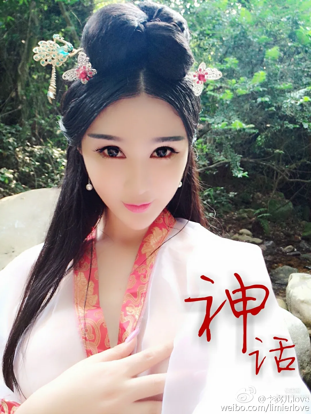 李宓儿- 湿吻女神破尺度大胆写真_25
