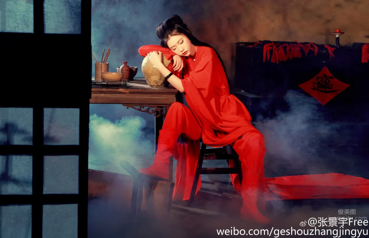 Zhangjingyu Free - Playful Private Shoot photo 7