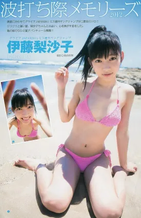 伊藤梨沙子- 清新的笑顔與身姿