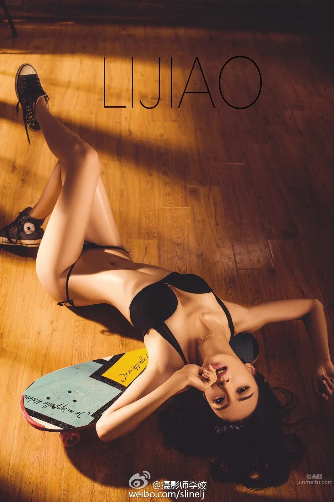 Feng Xinyao: HANA photo 3