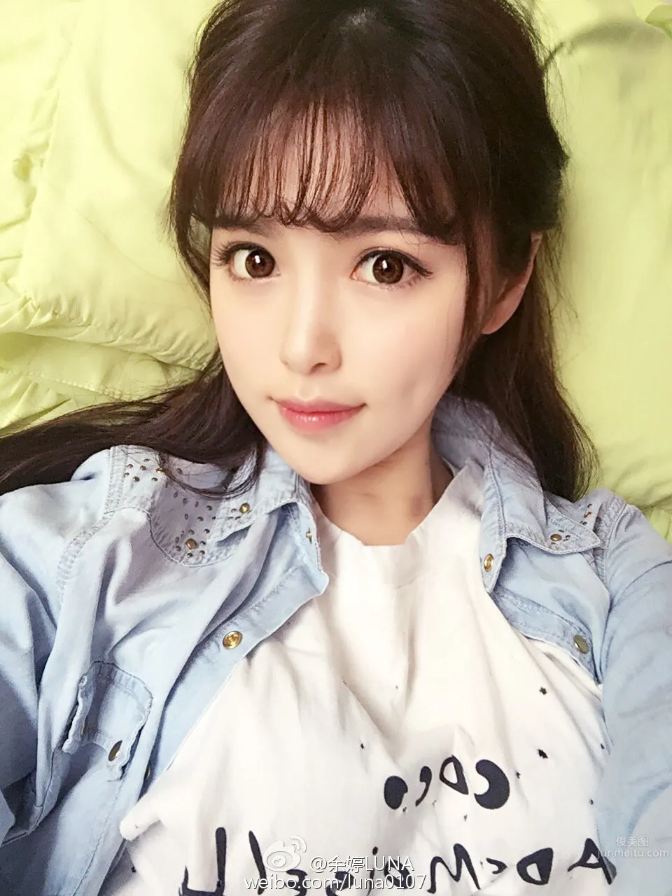 Yuting luna, Civil Aviation University of China Campus Beauty photo 28