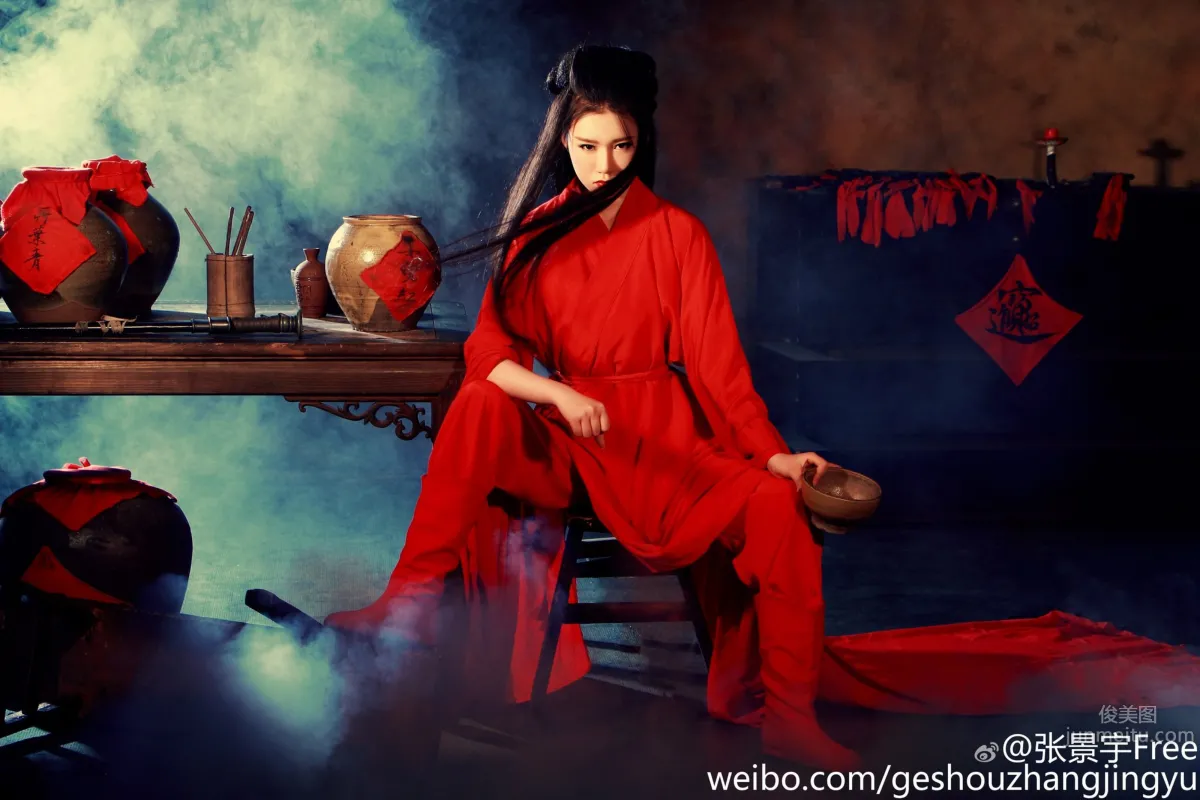 Zhangjingyu Free - Playful Private Shoot photo 5