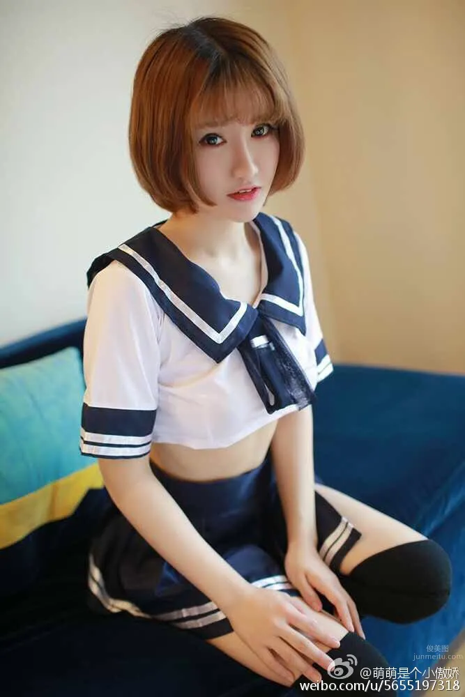 Tsundere Cute, Weibo Cosplay Private Shoot Photos photo 18